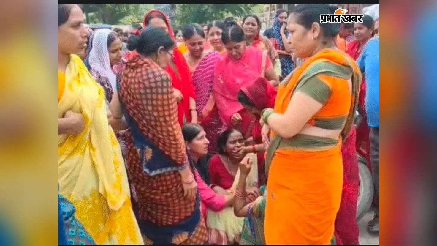 बेगूसराय की रागिनी की पुणे में मौत, गणपति पूजा के कुछ घंटे बाद मिला शव; 8 साल के बेटे ने दी मुखाग्नि