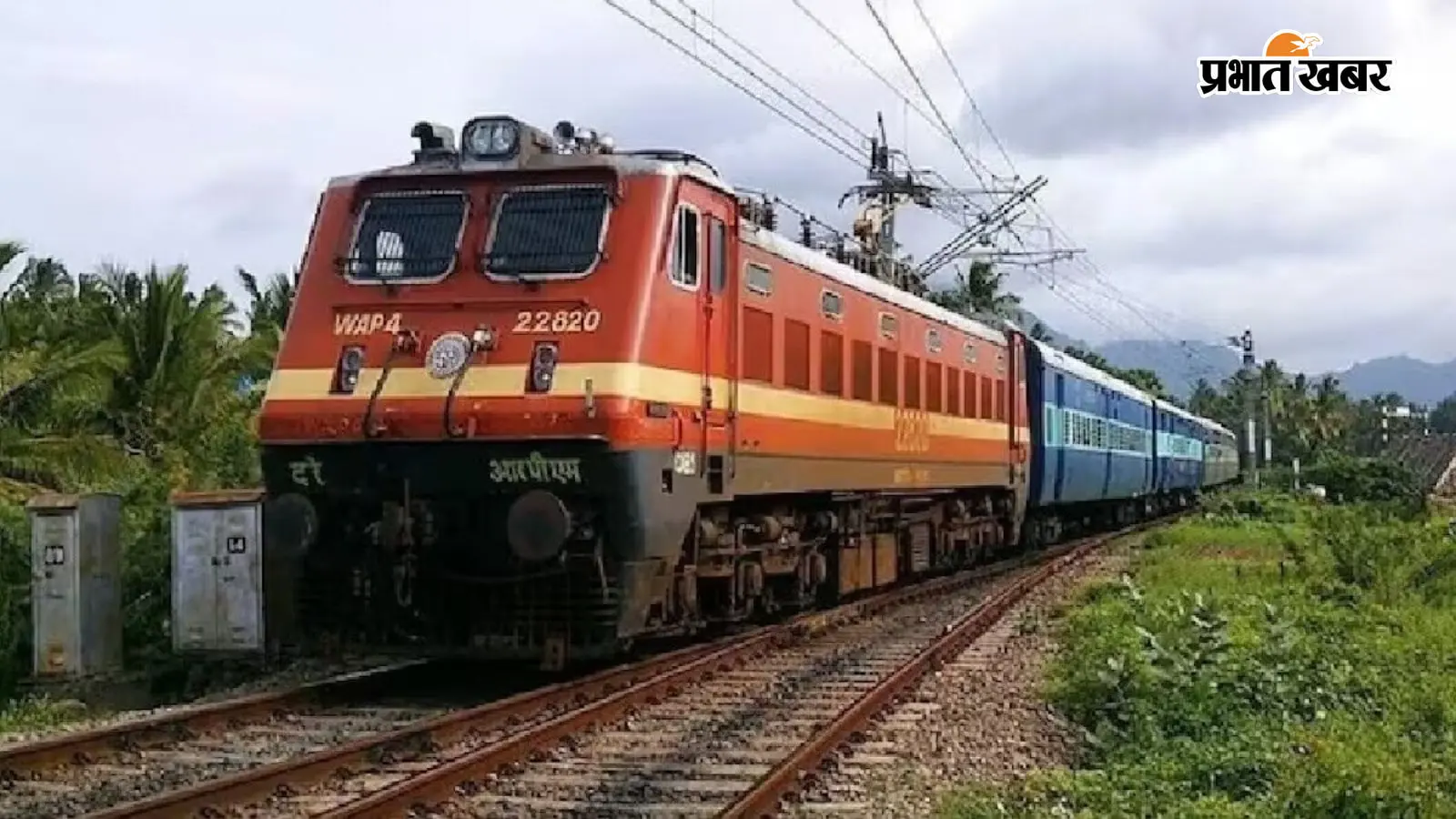 Chhath-Diwali Special Train: बिहार के लिए दिवाली-छठ पर 3 स्पेशल ट्रेनों को चलाने का फैसला, जानिए टाइमिंग और रूट