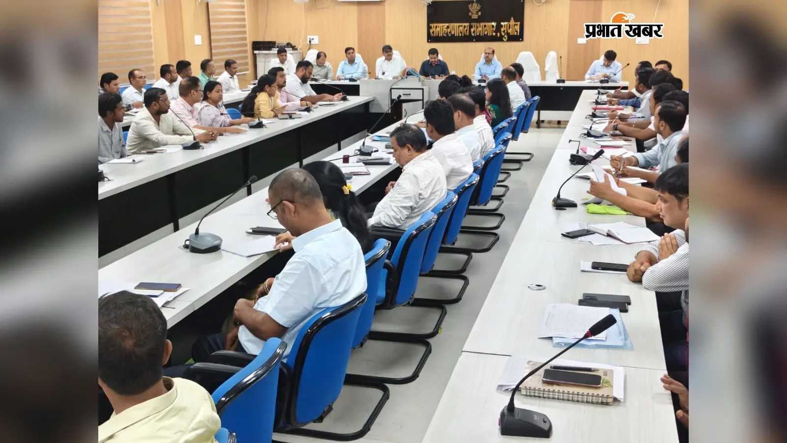 सुपौल में जमाबंदी रिकॉर्ड होंगे दुरुस्त, मृत जमाबंदीदारों के वारिसों के नाम होगा नामांतरण, 31 अक्टूबर तक पूरा करने का निर्देश