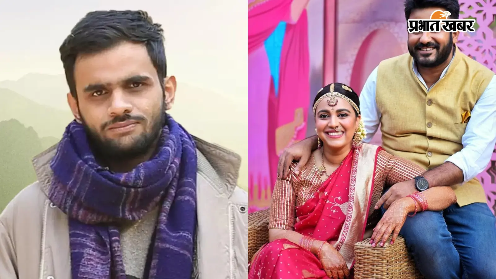 Swara Bhasker Love Story: प्रोटेस्ट से प्यार तक... जानें स्वरा-फहाद की लव स्टोरी में क्या था उमर खालिद का रोल?