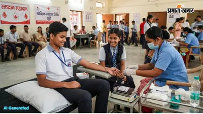 खूंटी के 15 स्कूलों में लगेगा रक्तदान कैंप, जानिए किस स्कूल में कब होगा शिविर