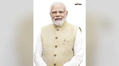 पीएम मोदी के जन्मदिन पर निशिकांत दुबे ने दी शुभकामनाएं, बाबा बैद्यनाथ से की दीर्घायु और स्वस्थ जीवन की प्रार्थना