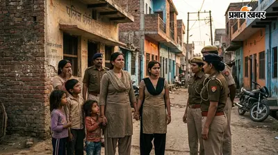 कानपुर में तीन बच्चों की मां युवती संग लिव-इन में रहने के लिए फरार, पुलिस को 11 दिन बाद पनकी में युवती के साथ मिली महिला