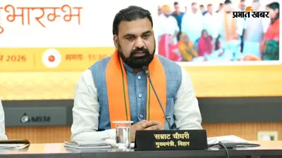 बिहार सरकार से 7-7 हजार लेने के लिए जल्द करें आवेदन, ये है जरूरी दस्तावेज, जानिए पूरा प्रोसेस
