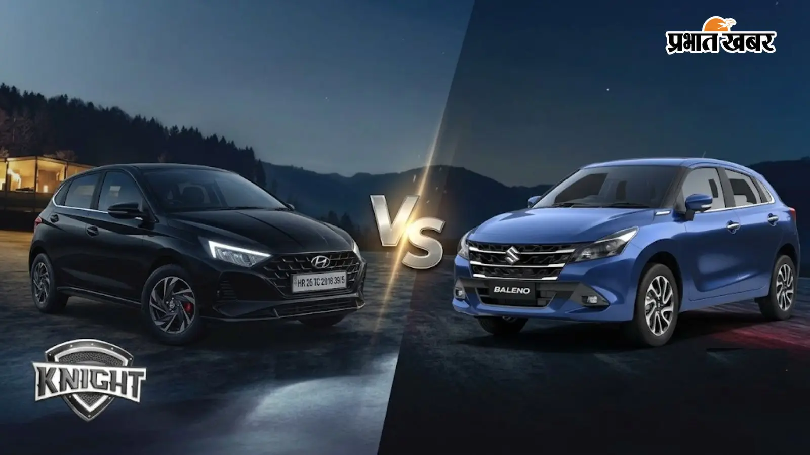 Maruti Baleno vs Hyundai i20: टॉप ट्रिम में कौन आगे, कौन पीछे? फीचर्स, इंजन, सेफ्टी और कीमत का पूरा कंपैरिजन