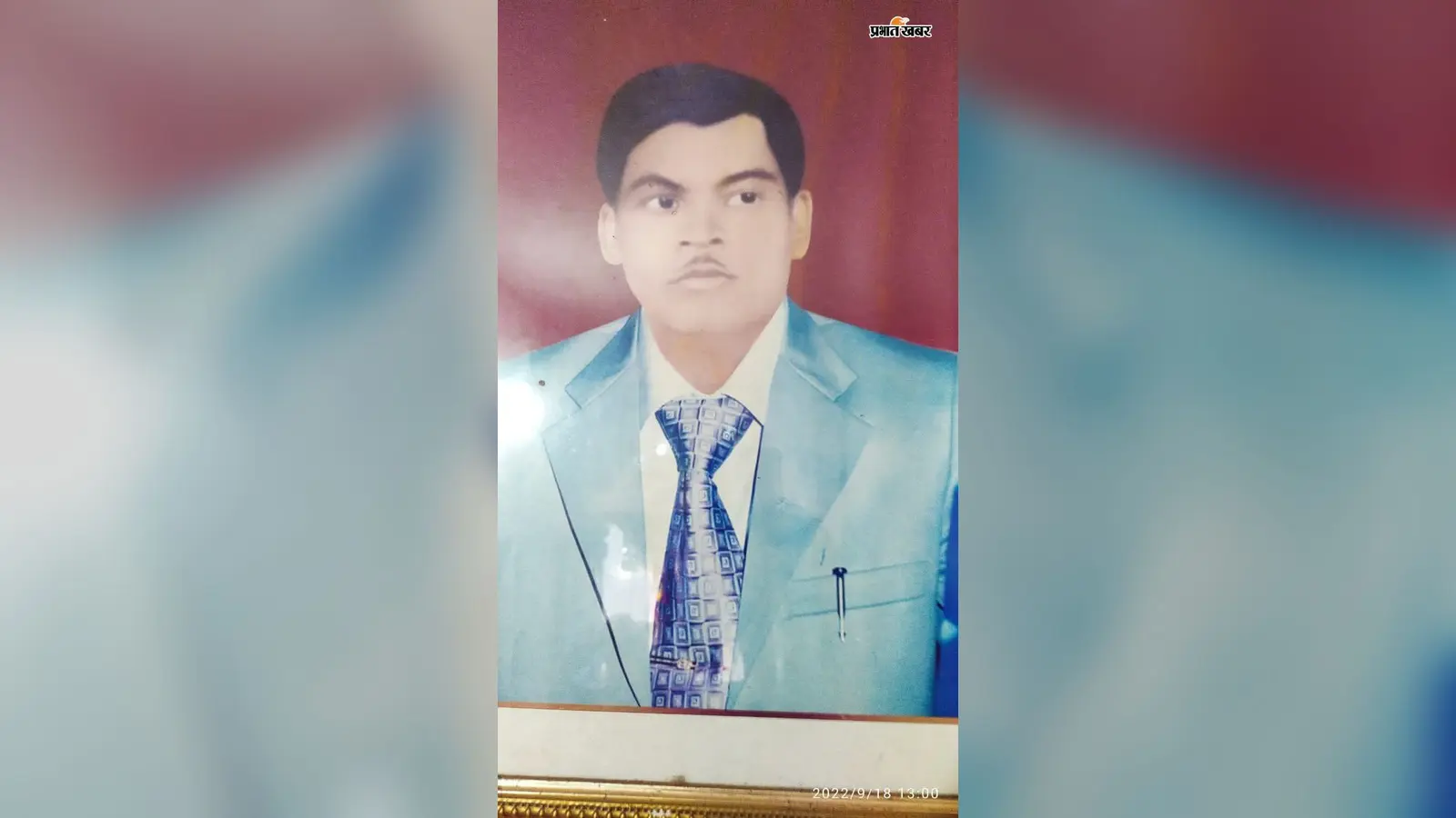 कोयलांचल में मजदूर आंदोलन की नींव रखने वाले शहीद रामदेव सिंह का परिवार आज किस हाल में है?