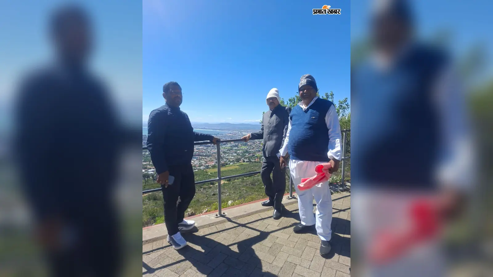 टेबल माउंटेन की वादियों में विधानसभा अध्यक्ष संग दो विधायक, तस्वीरों में कैद हुआ यादगार पल
