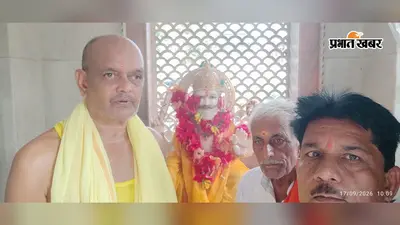 तरैया में धूमधाम से हुई विश्वकर्मा पूजा, कल-कारखानों और प्रतिष्ठानों में विधि-विधान से की गयी पूजा-अर्चना