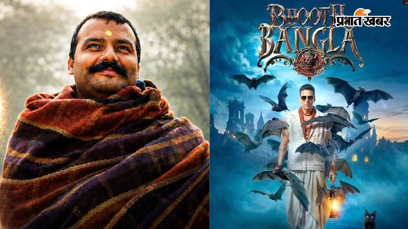 Hanuman Ansh Box Office: महज 10 लाख की ओपनर ‘हनुमान अंश’ ने पार किया 300 करोड़ का आंकड़ा, अक्षय कुमार की फिल्म को भी धो डाला