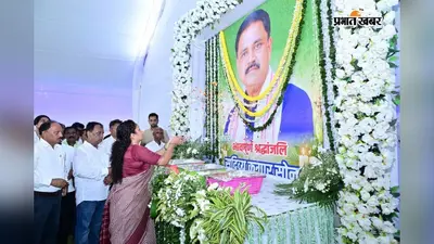 सुदिव्य कुमार सोनू के परिजनों से मिलकर भावुक हुईं कल्पना सोरेन, कहा- 'सोनू भैया की कमी कभी पूरी नहीं होगी'