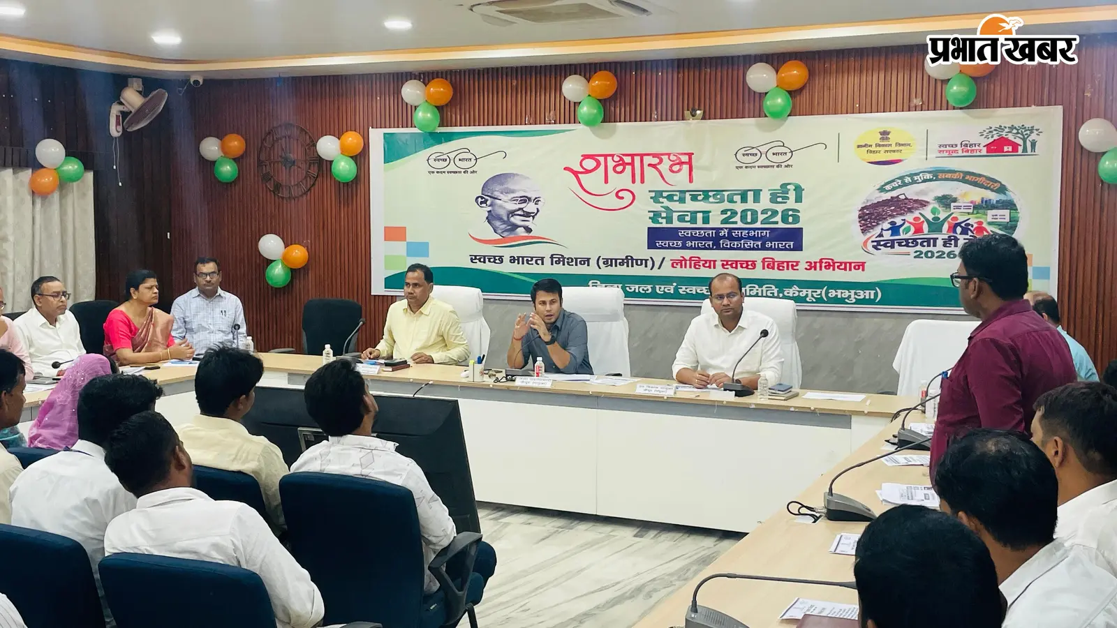 भभुआ में ‘स्वच्छता ही सेवा 2026’ अभियान का शुभारंभ, 2 अक्टूबर तक चलेंगी गतिविधियां