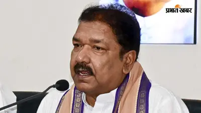 बिहार के सभी अंचल ऑफिस होंगे हाईटेक, लगाए जायेंगे CCTV कैमरे, सीधे मुख्यालय से लाइव फीड की व्यवस्था