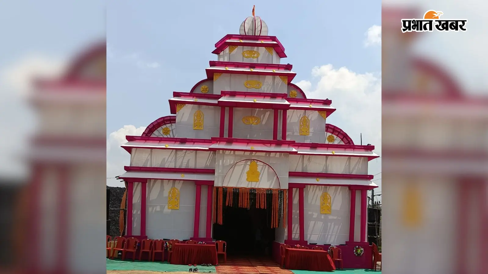 भुरकुंडा कोयलांचल और बासल क्षेत्र में धूमधाम से मनाई गई विश्वकर्मा पूजा