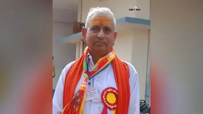 Chatra News: वरिष्ठ भाजपा नेता रामेश्वर दांगी का निधन, 75 वर्ष की उम्र में ली अंतिम सांस