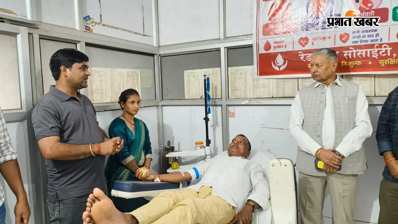 Chatra: रक्तदान से बच सकती है किसी की जान, चतरा में युवाओं ने दिया सेवा का संदेश
