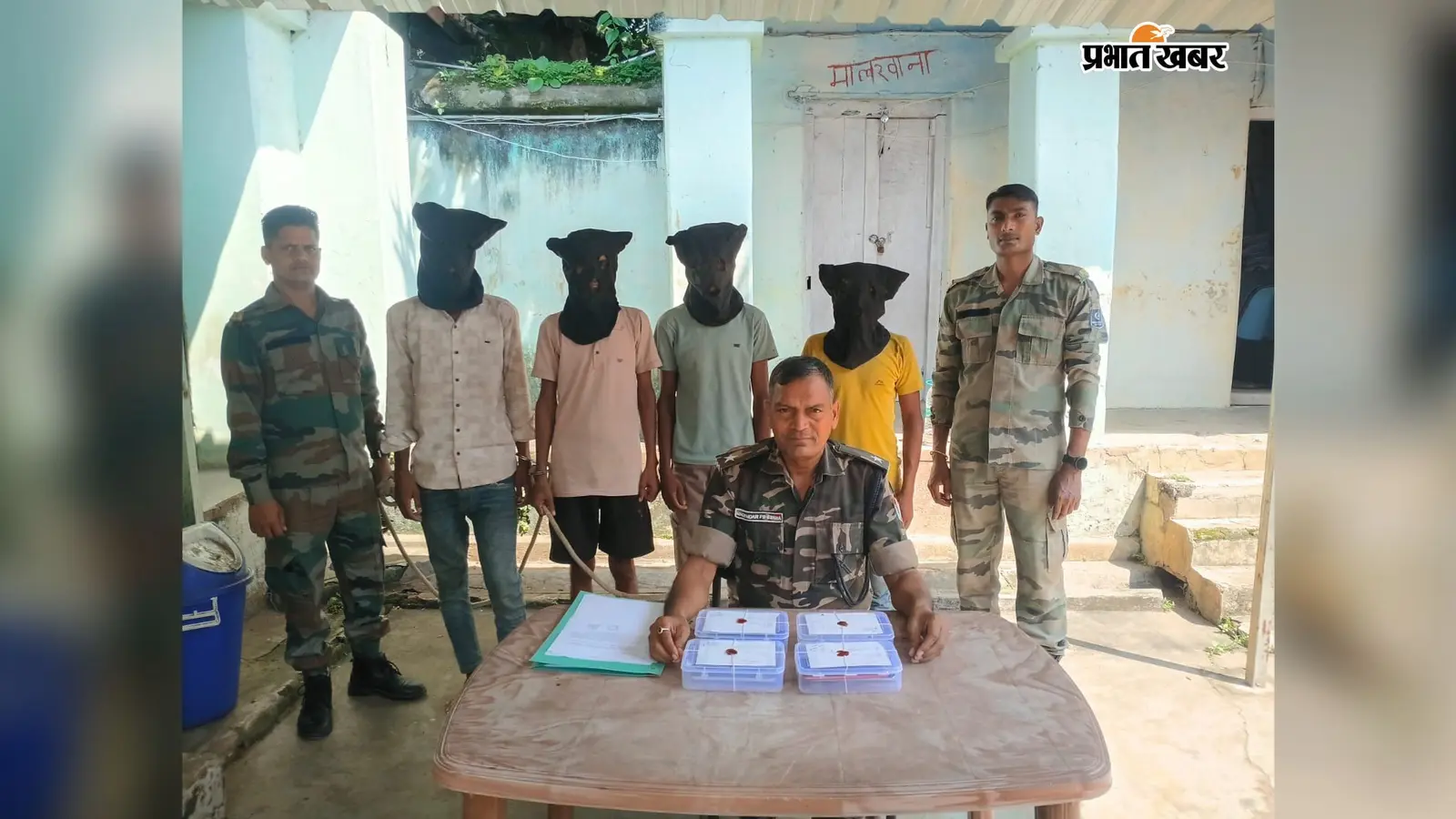 कस्टमर केयर बने ‘ठगों’ ने बांटा कैशबैक का लालच, PM किसान के नाम पर APK भेजकर साफ किया मोबाइल; चार गिरफ्तार