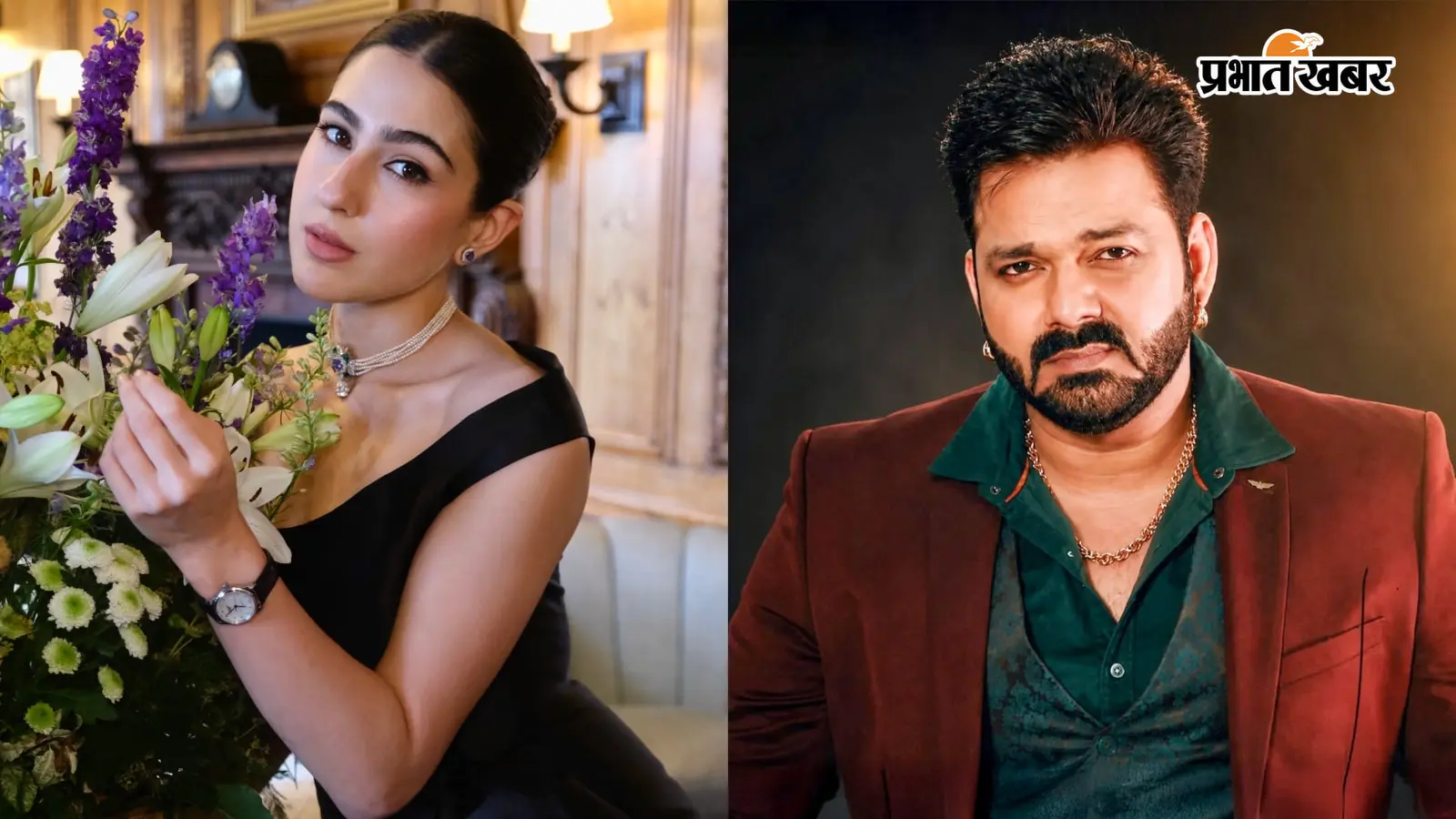 Pawan Singh 'पगलू' निकली सारा अली खान, फेवरेट गाना पूछा तो शर्माकर गुनगुनाने लगीं छलकता हमारो जवनिया,VIDEO