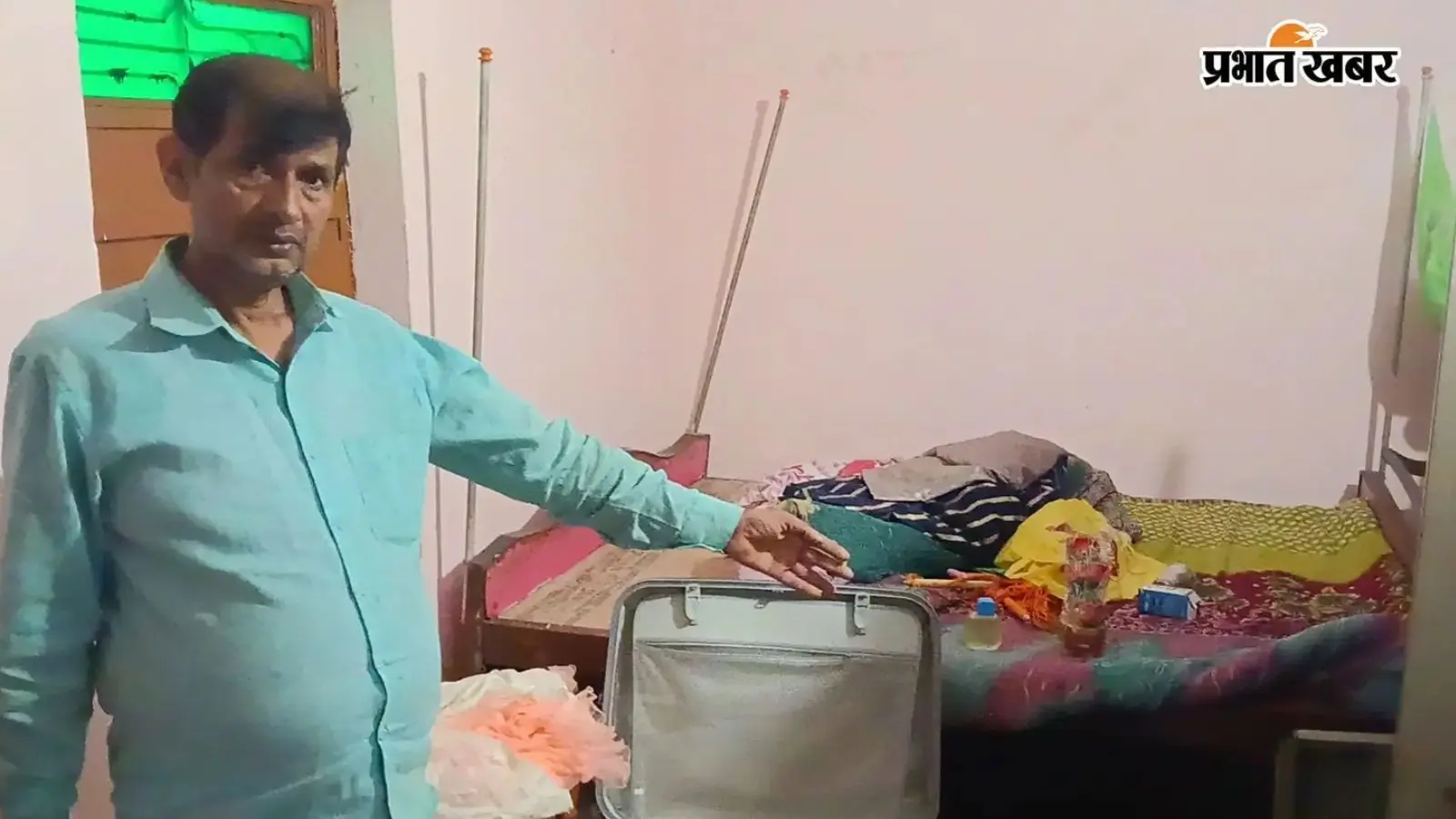 गोपालगंज में बंद घर को चोरों ने बनाया निशाना, 25 लाख से अधिक के जेवर और सामान लेकर हुए फरार