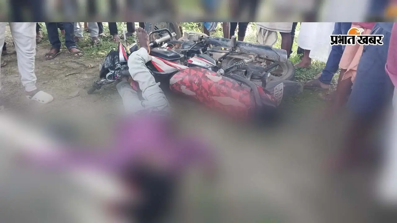 बाइक बेकाबू हुई और पेड़ से जा भिड़ी, मौके पर ही खत्म हुई 30 वर्षीय युवक की जिंदगी