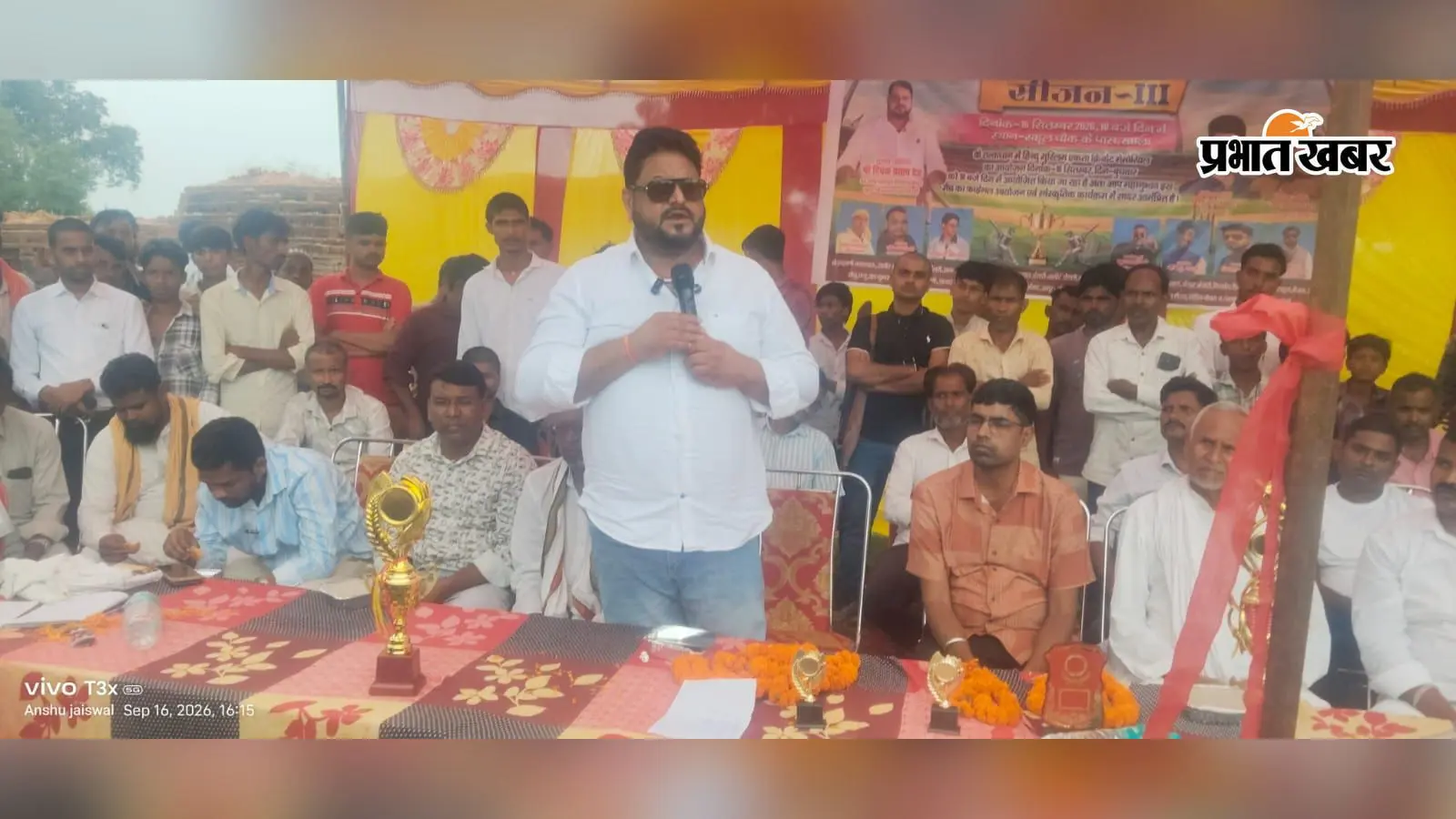 क्रिकेट के मैदान पर दिखी हिंदू-मुस्लिम एकता, सुपर जेंट्स ने 63 रन से जीता फाइनल