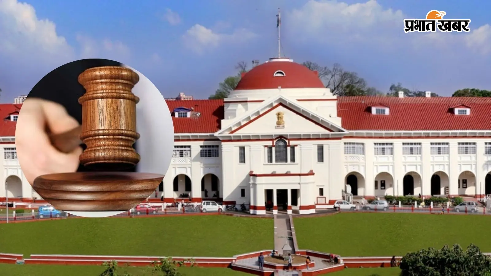नवजात के गायब होने के मामले में हाईकोर्ट सख्त, बिहार थानाध्यक्ष को जिले से बाहर स्थानांतरित करने का आदेश, साल में ऐसे 14,000 से ज्यादा मामले