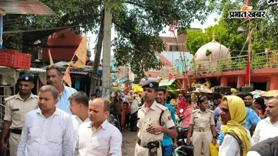 नोखा में अतिक्रमण के खिलाफ नगर प्रशासन की कार्रवाई, पांच दुकानदारों से वसूला 9 हजार जुर्माना