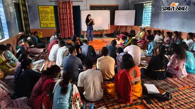 साइबर फ्रॉड से बचाव को लेकर दो दिवसीय प्रशिक्षण संपन्न, बच्चों और महिलाओं को करेंगे जागरूक
