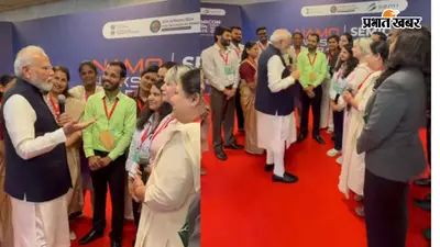 PM मोदी बोले- हम जन्मदिन तो मनाते नहीं.. आज मेरा नहीं, आपका ही जन्मदिन है, इंस्टाग्राम पर शेयर किया VIDEO