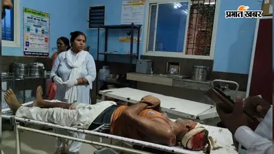 सासाराम में अज्ञात बाइक की टक्कर से साइकिल सवार अधेड़ गंभीर, सदर अस्पताल रेफर