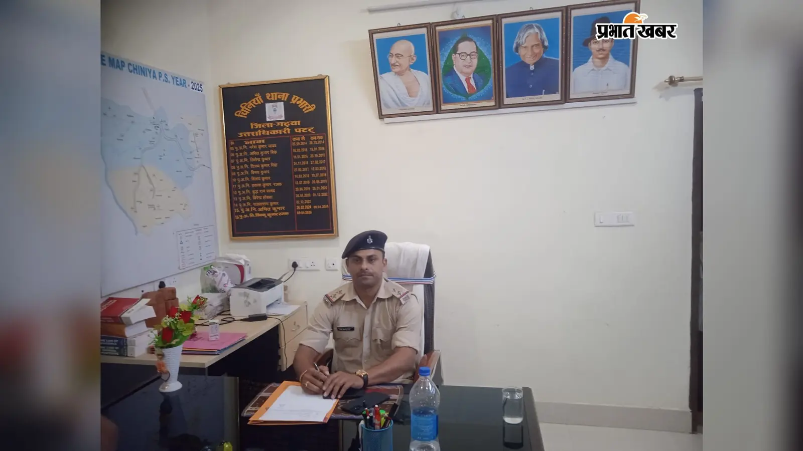 चिनिया थाना के नये प्रभारी बने शेखर कुमार सिंह, अपराध नियंत्रण को बताया प्राथमिकता