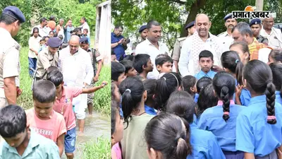 रोहतास में जर्जर पुलिया पर बांस की पटरी के सहारे स्कूल पहुंच रहीं छात्राएं, विधायक से लगायी निर्माण की गुहार