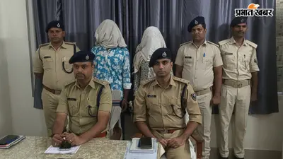 नवगछिया में जमीन विवाद में हत्या की साजिश विफल: रंगरा पुलिस ने बरामद किए हथियार, एसपी ने दी जानकारी
