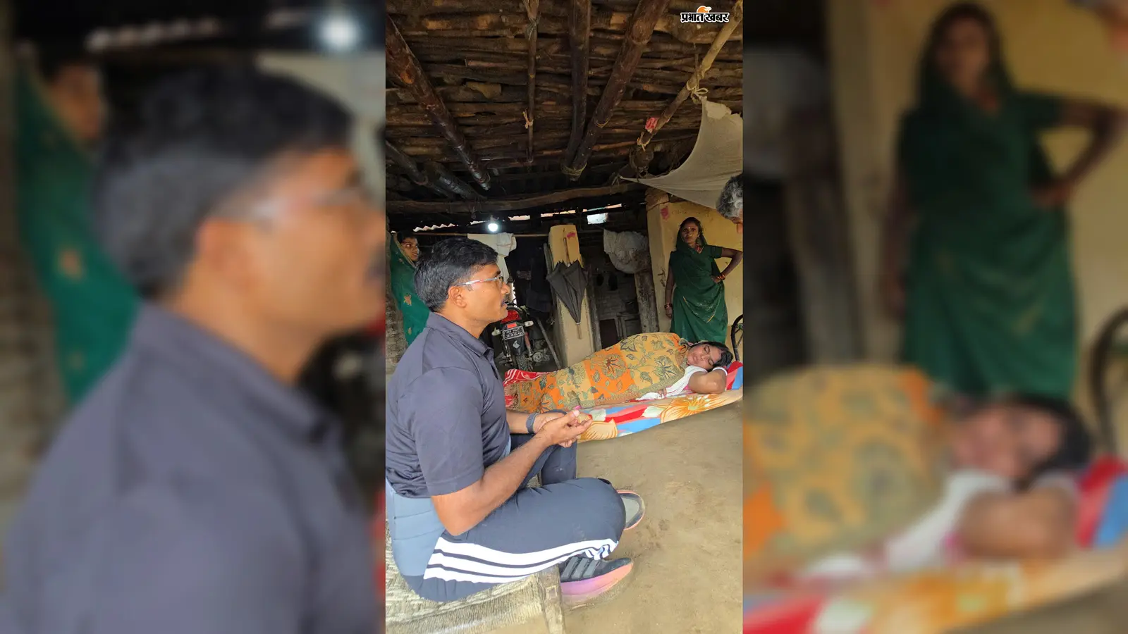 बिस्तर पर पड़ी महिला की परेशानी सुन बीडीओ ने बढ़ाया मदद का हाथ, रिम्स में इलाज का दिया भरोसा