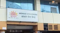 पटना : साइबर अपराधियों तक संदिग्ध सिम पहुंचाने वाले आधार सेंटर, साइबर कैफे और पीओएस एजेंटों पर कार्रवाई तेज