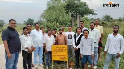 खरसावां के बेगनाडीह में 300 फीट पीसीसी सड़क का उद्घाटन, बरसात में कीचड़ और जलजमाव से मिलेगी राहत