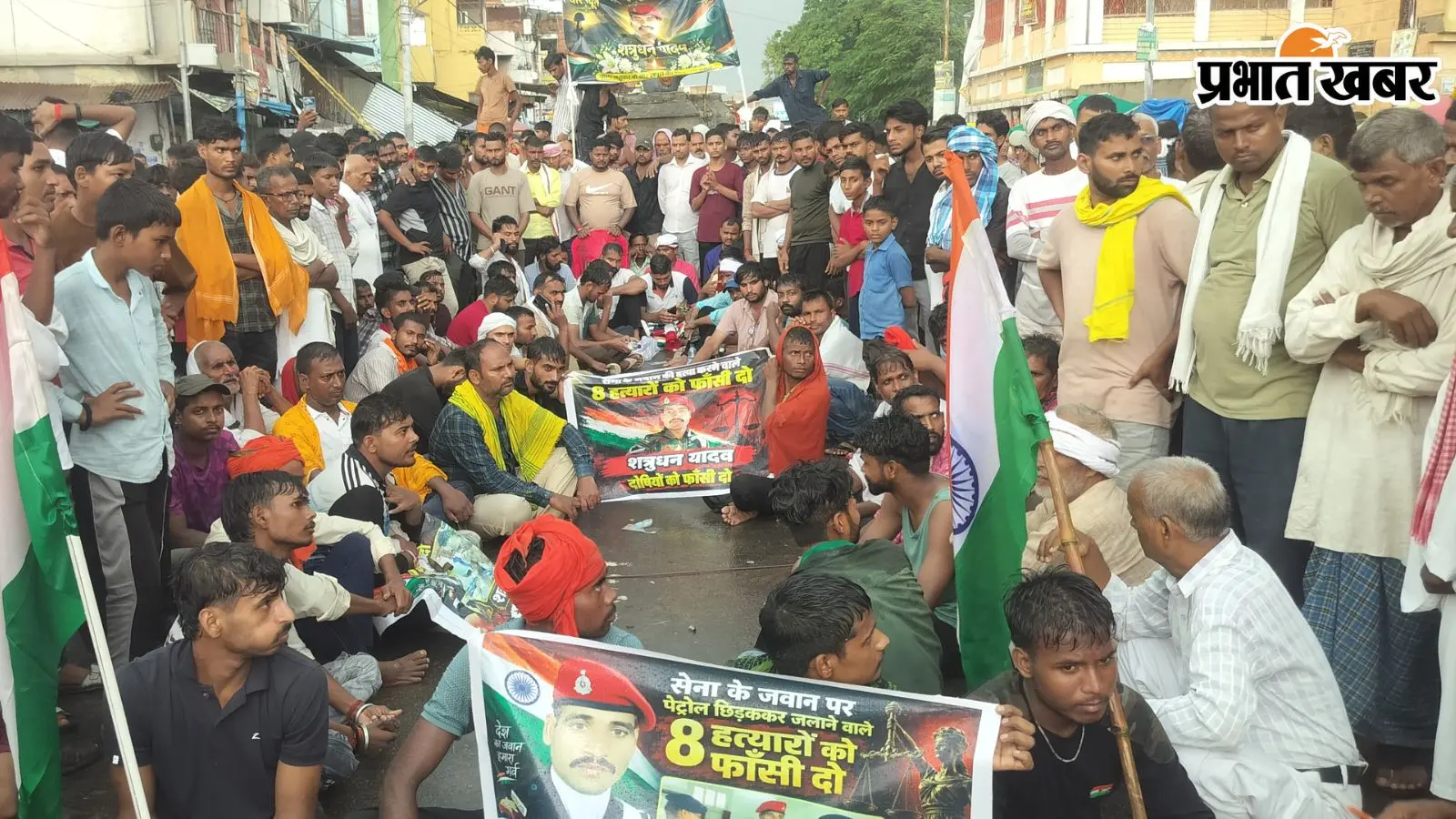 कैमूर में आर्मी जवान की मौत के बाद पांच घंटे तक एनएच जाम, एसपी के आश्वासन पर शांत हुए परिजन और ग्रामीण