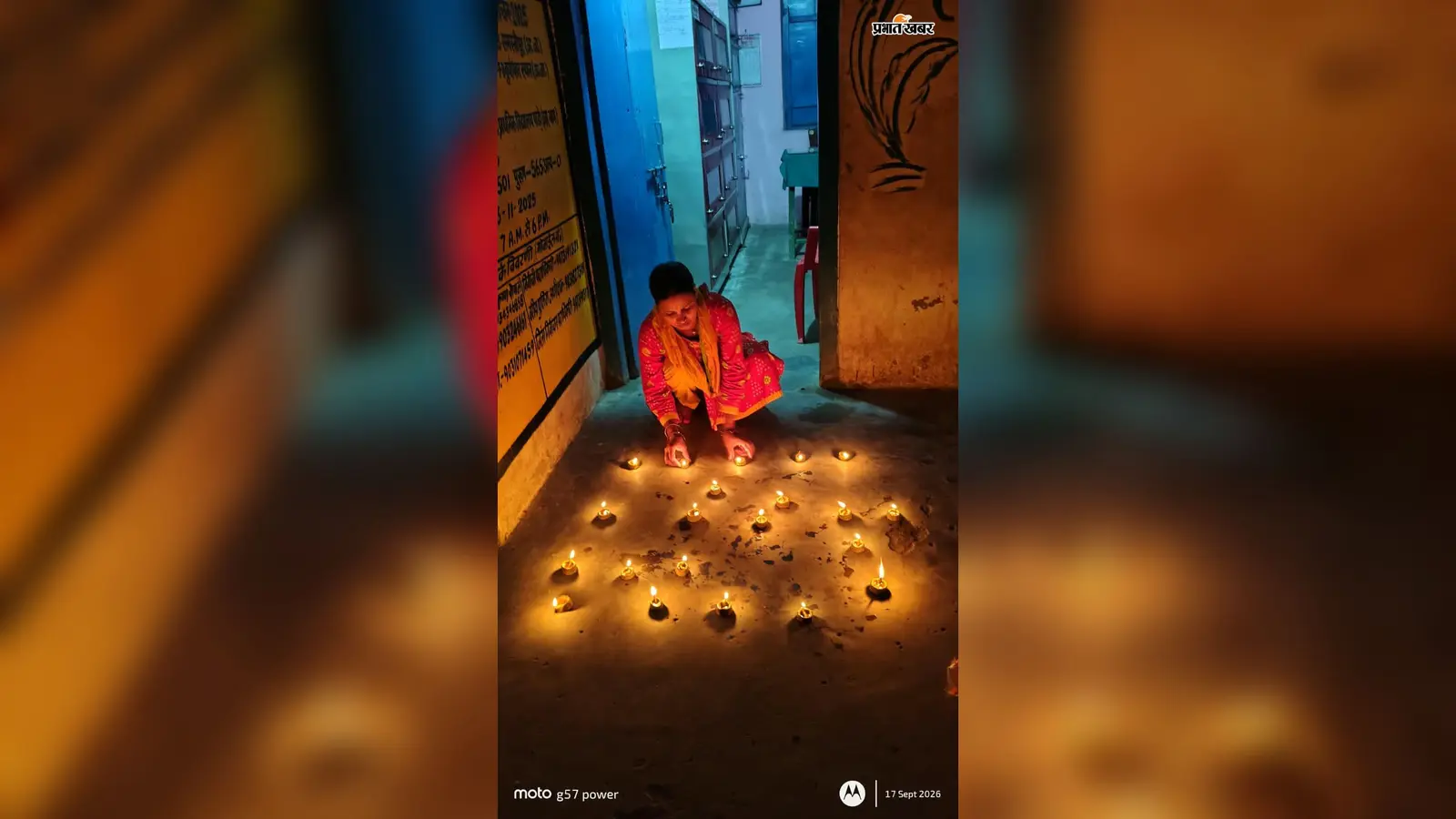 रभंगा: कुशेश्वरस्थान के कई विद्यालयों में जला ‘आशीर्वाद का दीप’, पीएम मोदी के लिए की गयी दीर्घायु की कामना