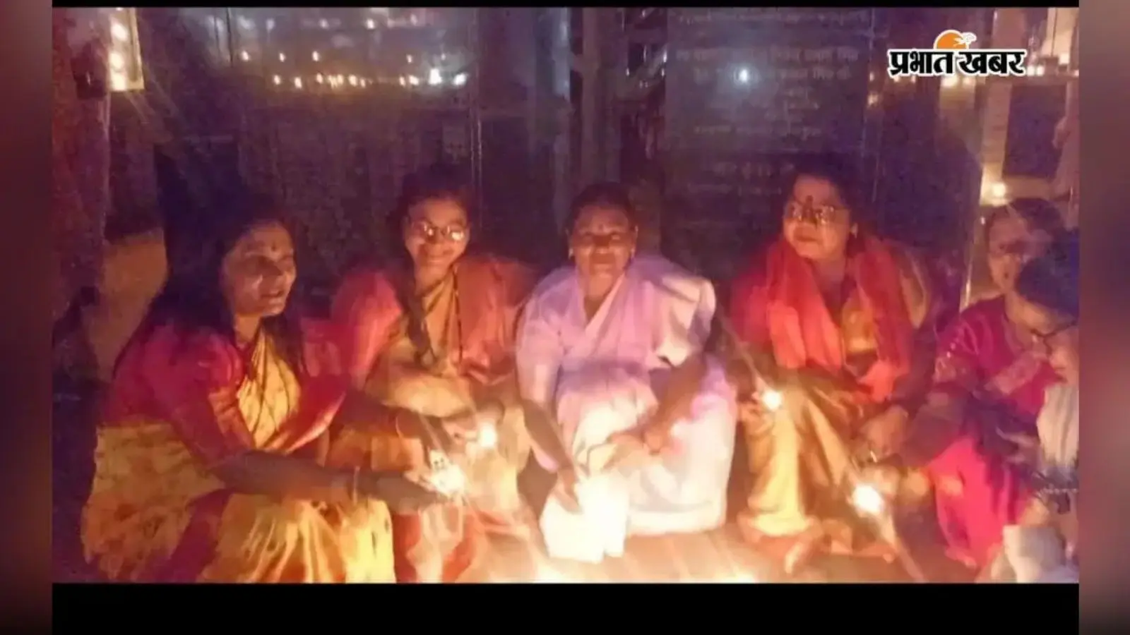 पीएम मोदी के जन्मदिन पर 11 हजार दीपों से जगमगाया शहर, भाजपा ने की दीर्घायु और स्वस्थ जीवन की कामना