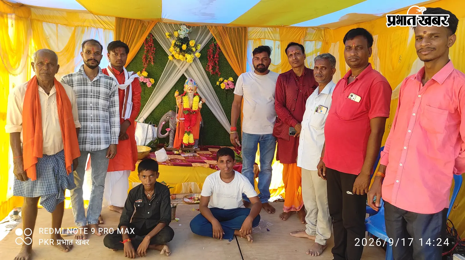 गांव-गांव विराजे भगवान विश्वकर्मा, सुख-समृद्धि और व्यापार में बढ़ोतरी की कामना