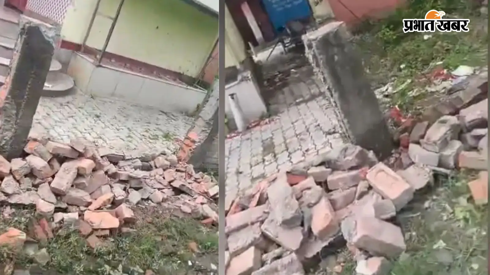 हाजीपुर में स्कूल की वर्षों पुरानी चाहरदीवारी तोड़े जाने का मामला गरमाया, प्रधानाध्यापक ने बीईओ को दी सूचना