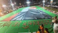 कोडरमा में दीपों से उकेरी गई प्रधानमंत्री नरेंद्र मोदी की आकृति, जन्मदिन पर हुआ विशेष आयोजन