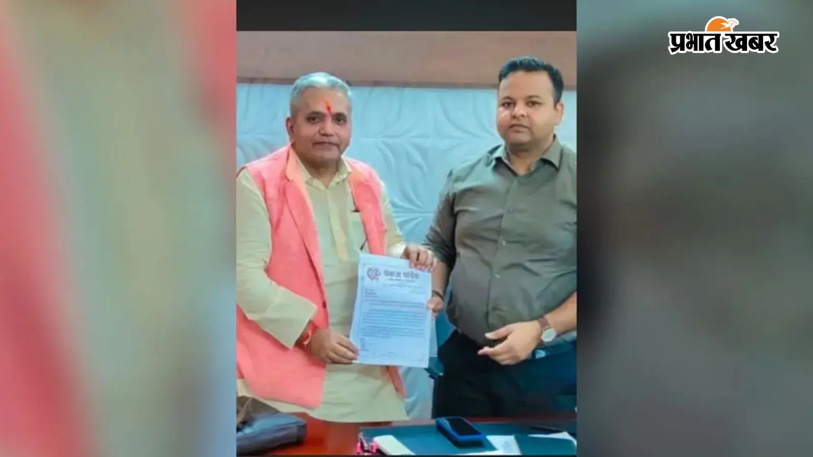 गोपालगंज के बेलवनवा हनुमान मंदिर की व्यवस्था में प्रशासनिक निगरानी की मांग, डीएम को सौंपा आवेदन