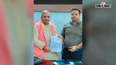 गोपालगंज के बेलवनवा हनुमान मंदिर की व्यवस्था में प्रशासनिक निगरानी की मांग, डीएम को सौंपा आवेदन
