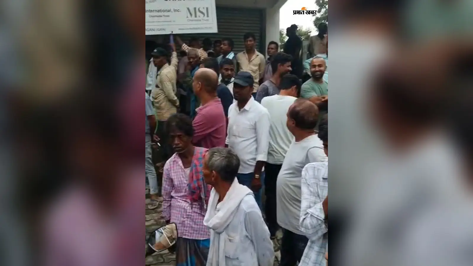 गया के बांकेबाजार में 17 वर्षीय युवती की मौत, भलुहार गांव में घर के अंदर मिला शव, जांच में जुटी पुलिस