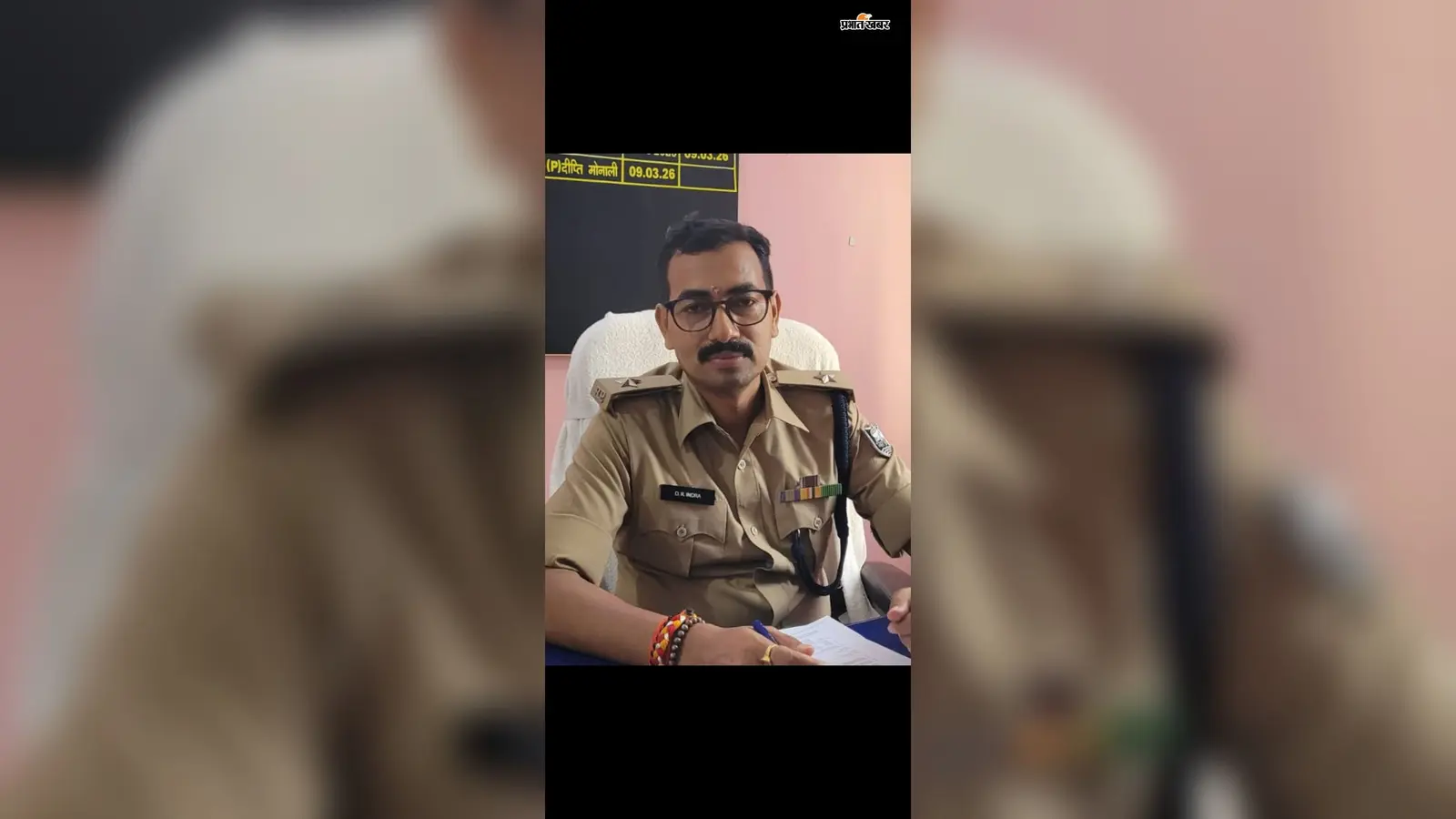 गया जी : प्रेमन हत्याकांड में नया मोड़, करंट लगने से हुई थी मौत, पोस्टमार्टम रिपोर्ट ने खोला राज