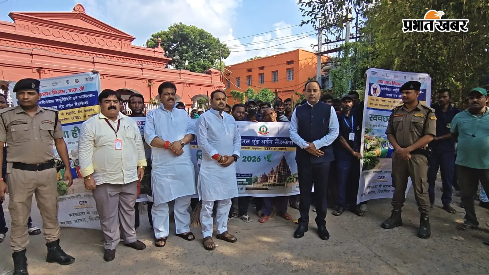 पितृपक्ष मेला से पहले गया की सफाई पर जोर, एक महीने चलेगा विशेष अभियान, डीएम ने दिखाई हरी झंडी