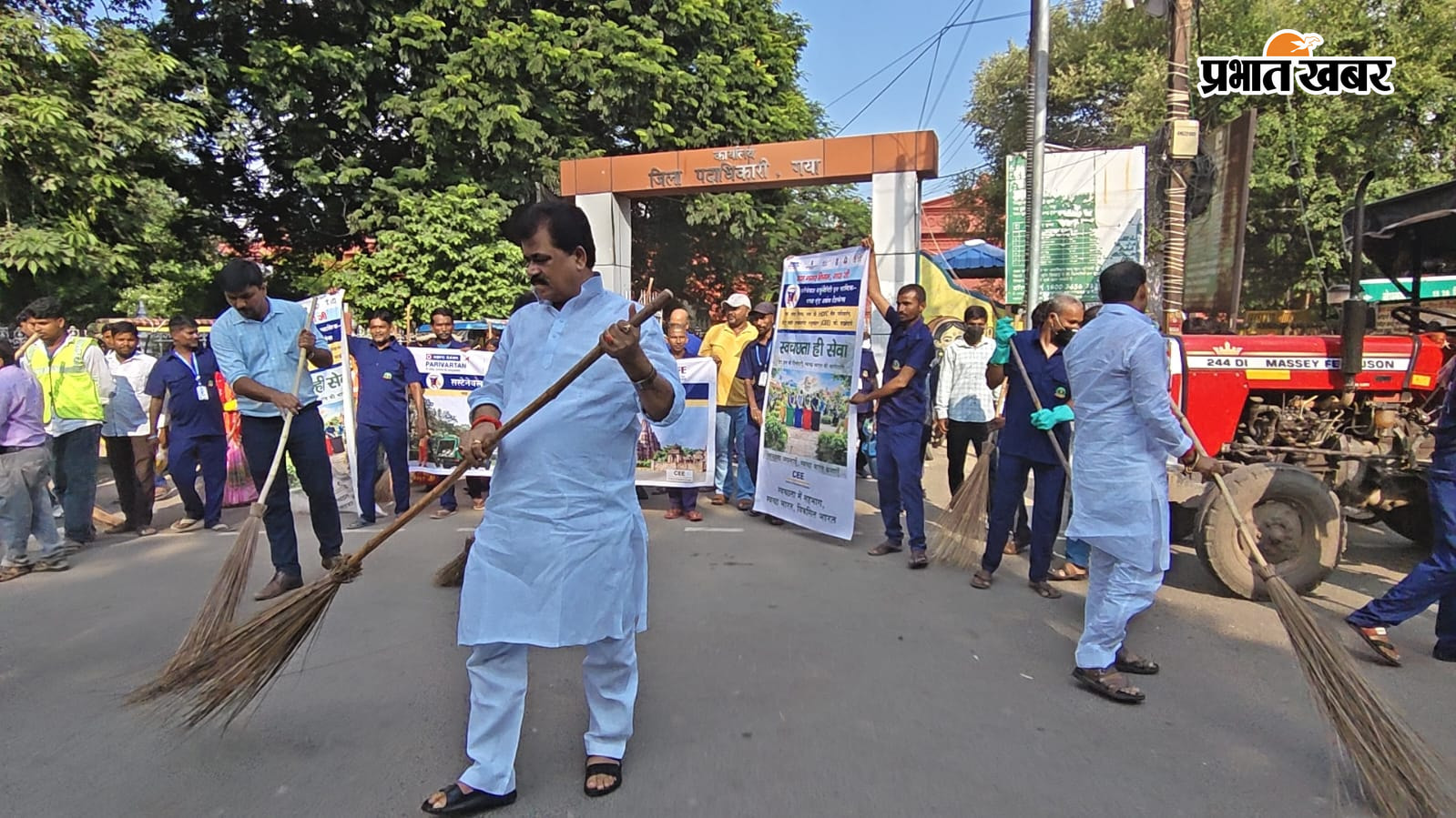 गया में एक महीने तक चलेगा स्वच्छता अभियान, स्कूल-कॉलेज के छात्र भी होंगे शामिल | Prabhat Khabar Network