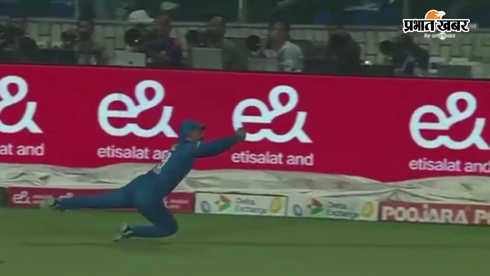 Rashid Khan Shivam Dube Catch: राशिद खान ने हवा में उड़कर लपका शिवम दुबे का कैच, VIDEO VIRAL