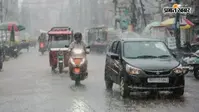 IMD Rain Alert: बंगाल की खाड़ी में बना निम्न दबाव, 4 राज्यों में भारी से बहुत भारी बारिश का अलर्ट