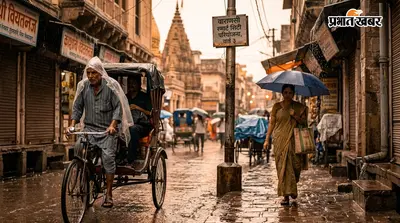 UP Weather Tomorrow: कल यूपी के किन जिलों में बरसेंगे बादल, कहां निकलेगी तेज धूप? देखें 19 सितंबर का पूरा मौसम अपडेट